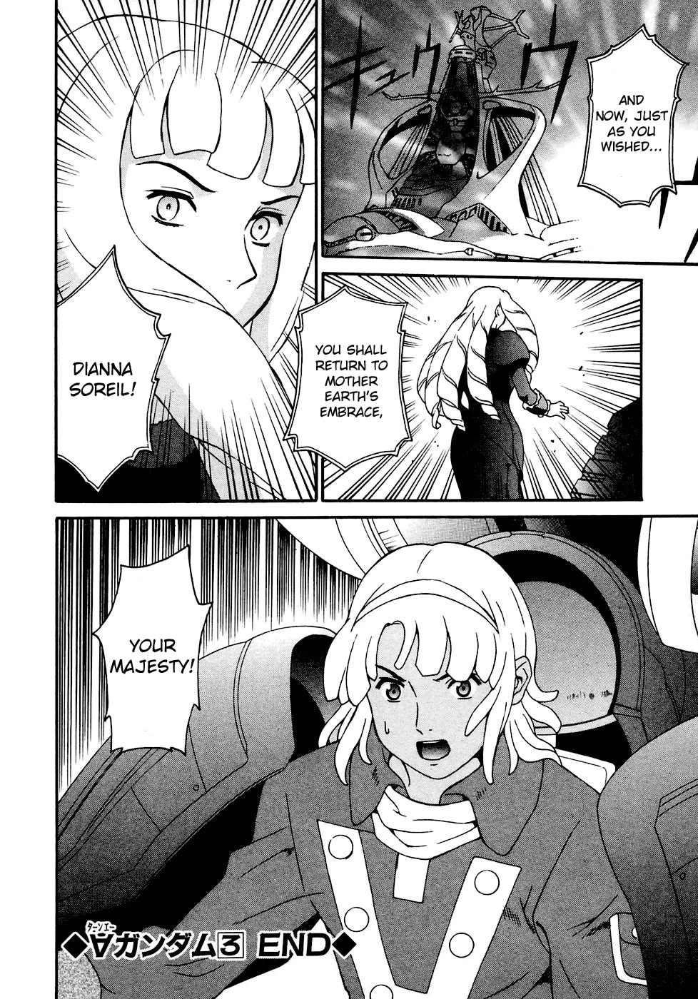 Turn A Gundam Chapter 17 page 30 - Chapter 17: Decisive Battle on the Surface