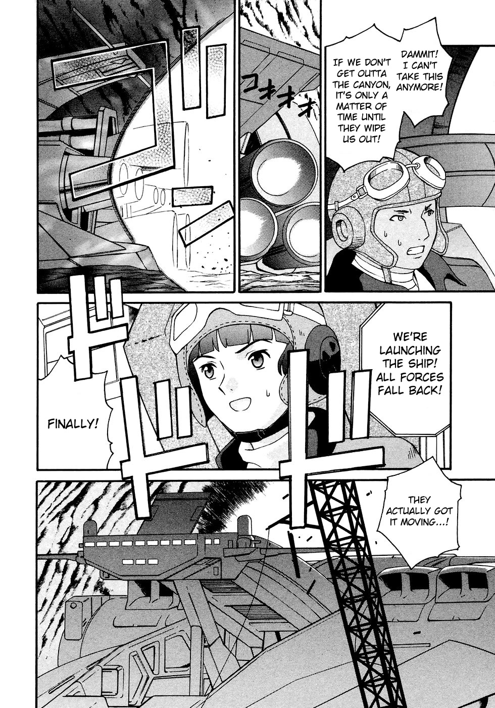 Turn A Gundam Chapter 17 page 4 - Chapter 17: Decisive Battle on the Surface