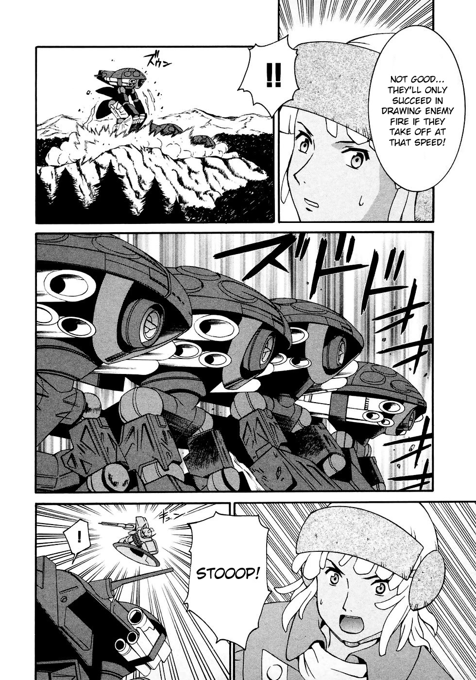 Turn A Gundam Chapter 17 page 6 - Chapter 17: Decisive Battle on the Surface
