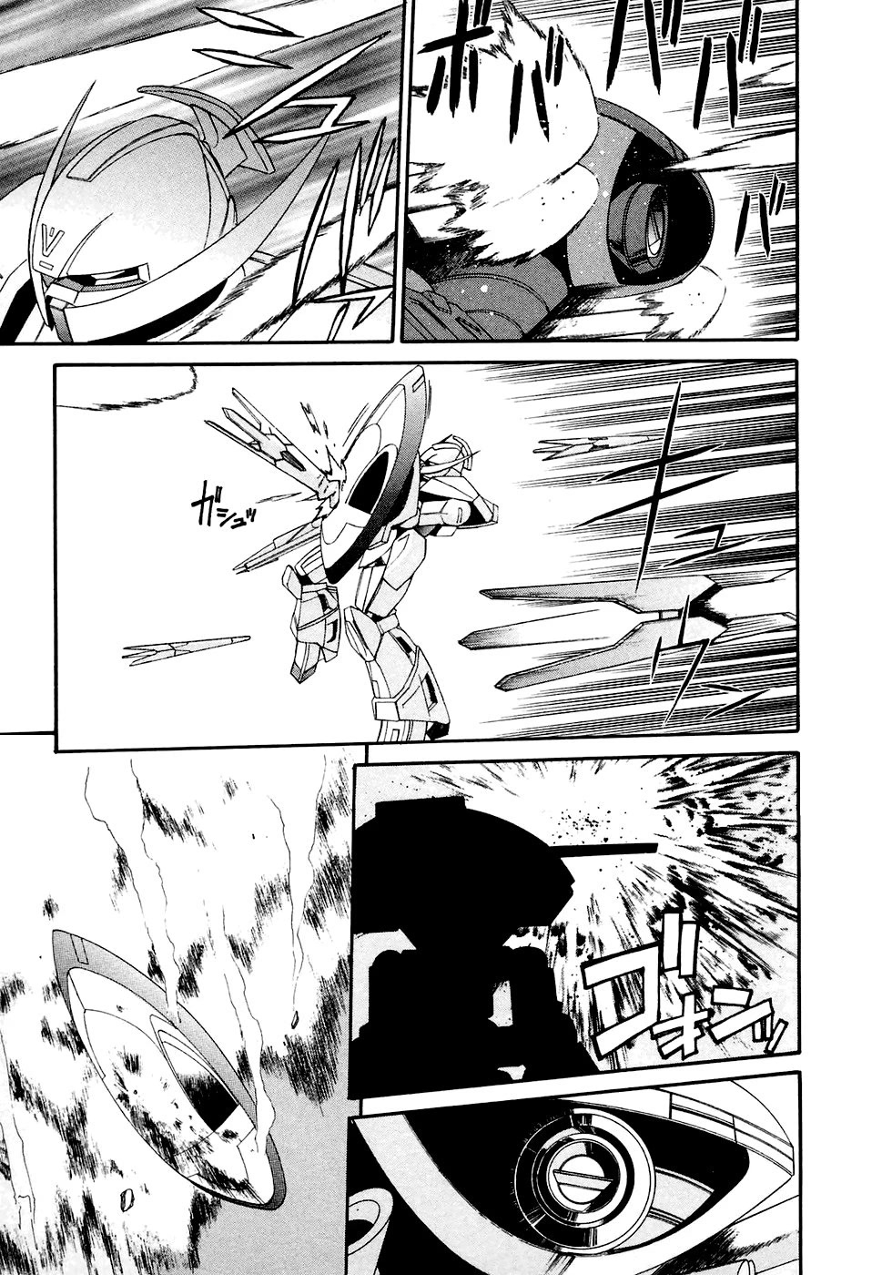 Turn A Gundam Chapter 17 page 7 - Chapter 17: Decisive Battle on the Surface