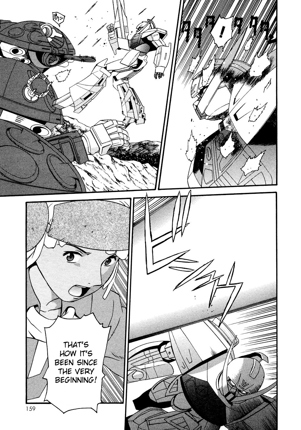 Turn A Gundam Chapter 17 page 9 - Chapter 17: Decisive Battle on the Surface