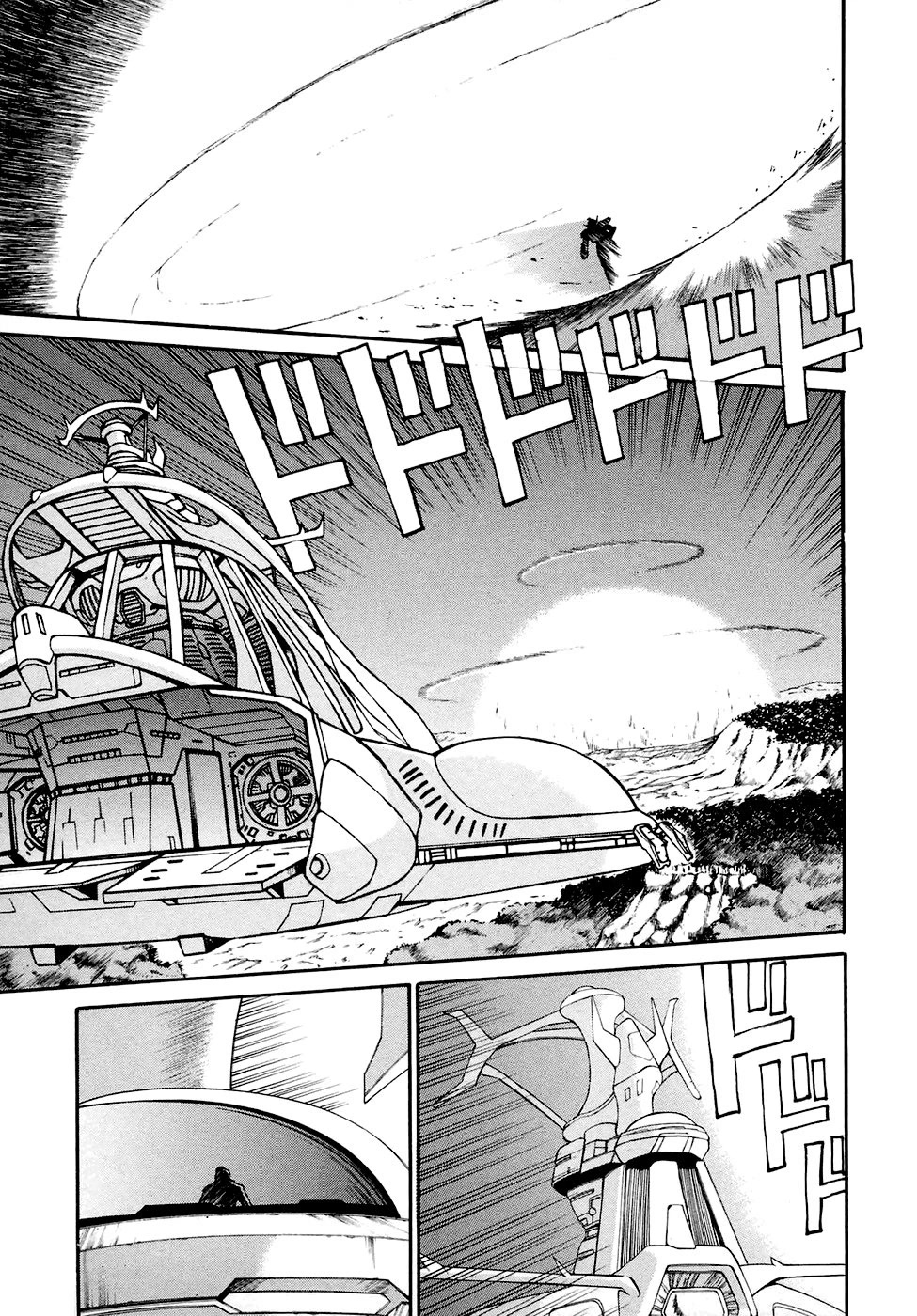Turn A Gundam Chapter 18 page 10 - Chapter 18: The White Doll of Peace
