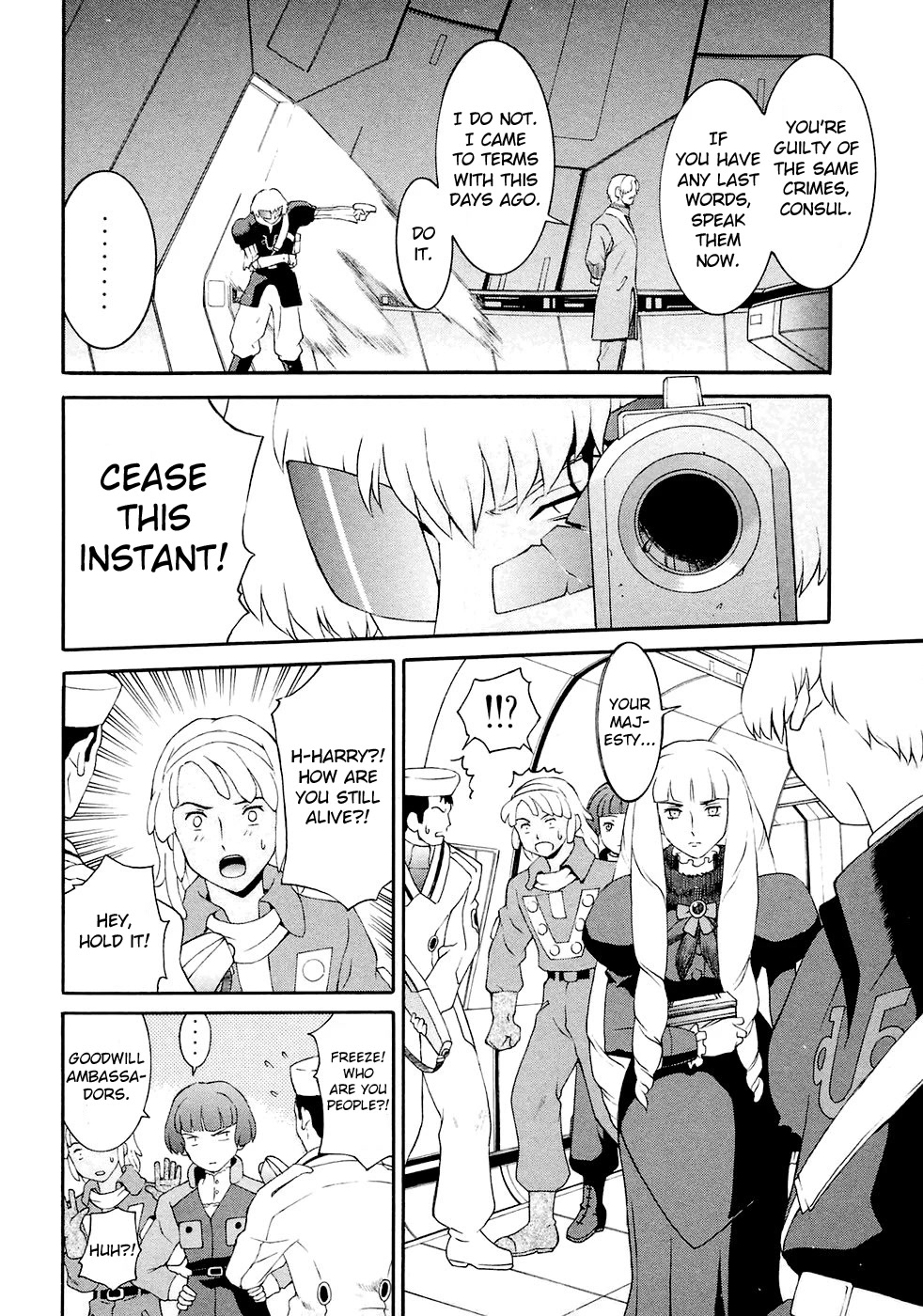 Turn A Gundam Chapter 18 page 23 - Chapter 18: The White Doll of Peace