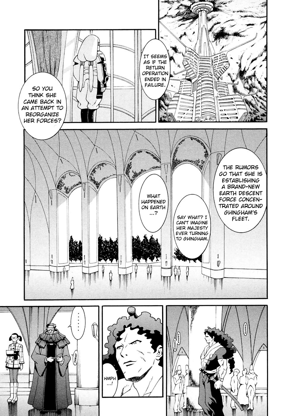 Turn A Gundam Chapter 19 page 3 - Chapter 19: The Militia in Space