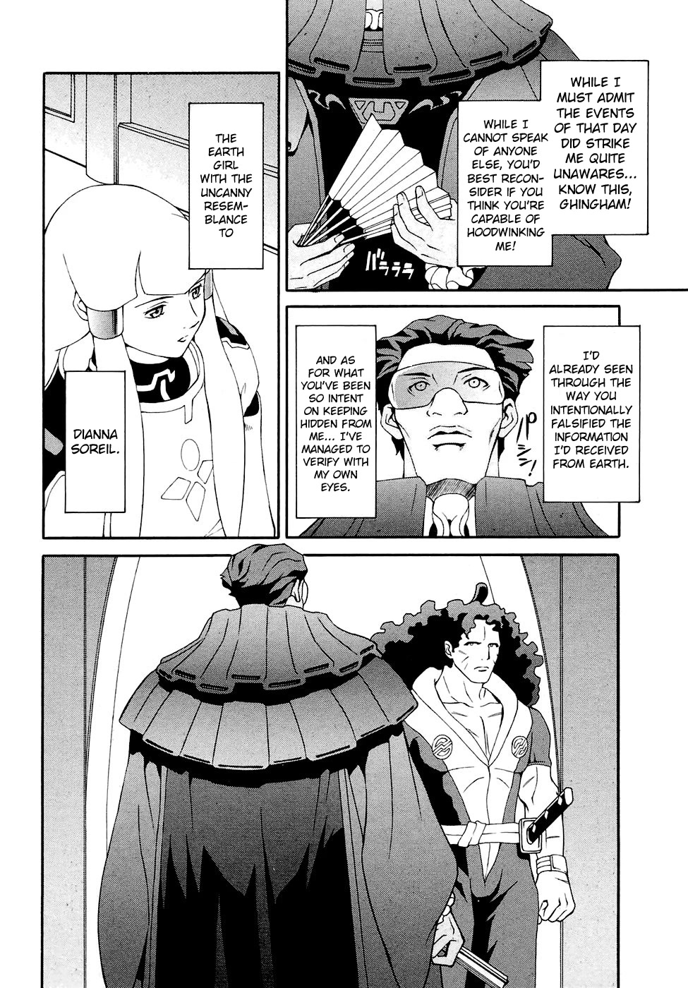 Turn A Gundam Chapter 19 page 4 - Chapter 19: The Militia in Space