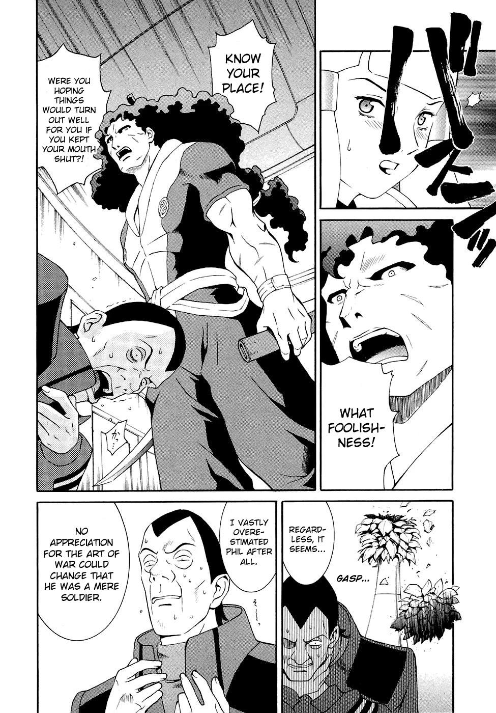 Turn A Gundam Chapter 19 page 8 - Chapter 19: The Militia in Space