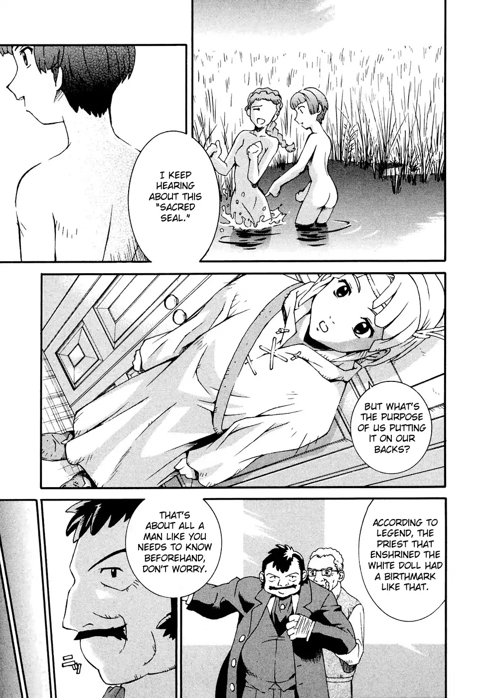 Turn A Gundam Chapter 2 page 11 - Chapter 2: The Night Of The Ceremony