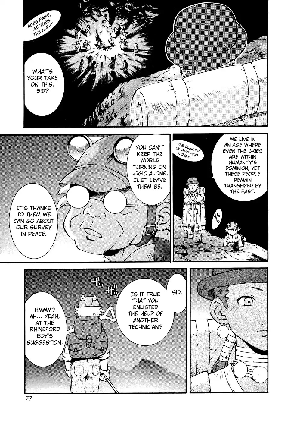 Turn A Gundam Chapter 2 page 15 - Chapter 2: The Night Of The Ceremony