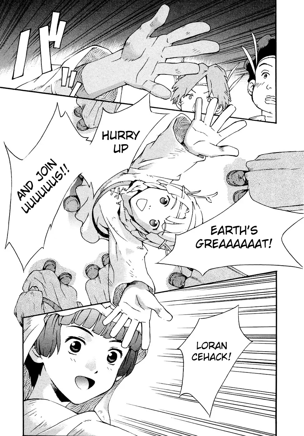 Turn A Gundam Chapter 2 page 19 - Chapter 2: The Night Of The Ceremony
