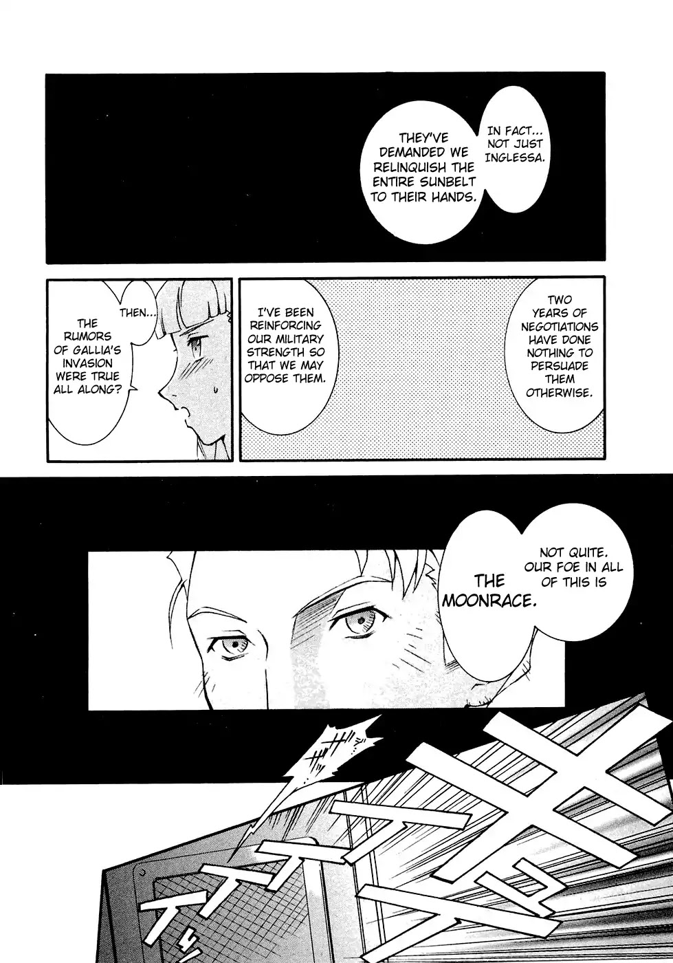 Turn A Gundam Chapter 2 page 22 - Chapter 2: The Night Of The Ceremony