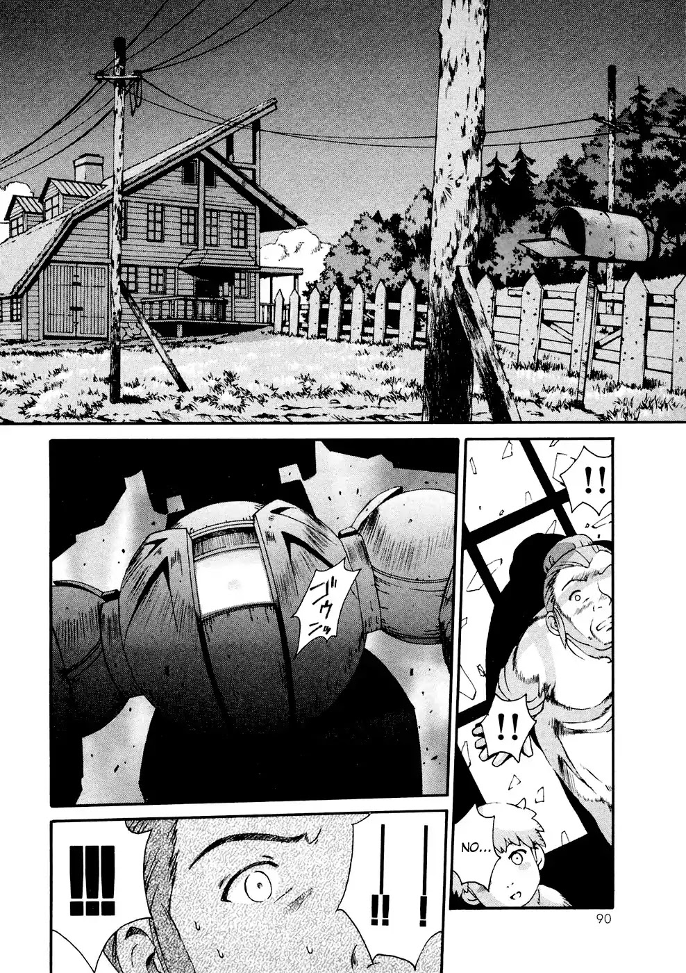 Turn A Gundam Chapter 2 page 27 - Chapter 2: The Night Of The Ceremony