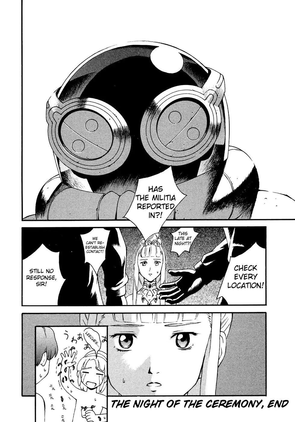Turn A Gundam Chapter 2 page 29 - Chapter 2: The Night Of The Ceremony