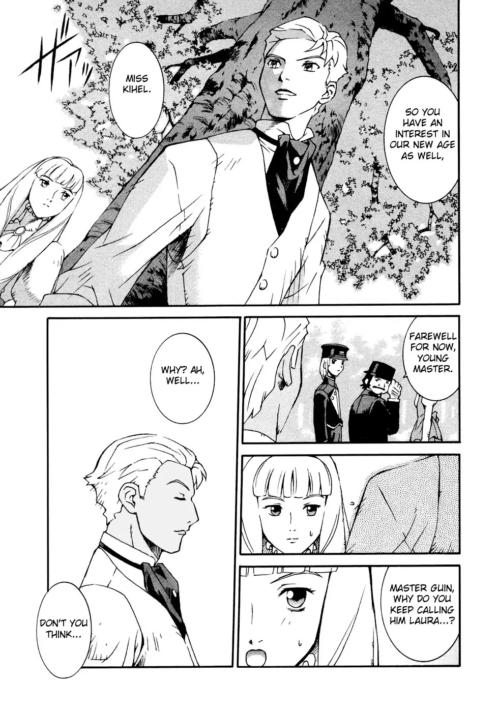 Turn A Gundam Chapter 2 page 9 - Chapter 2: The Night Of The Ceremony