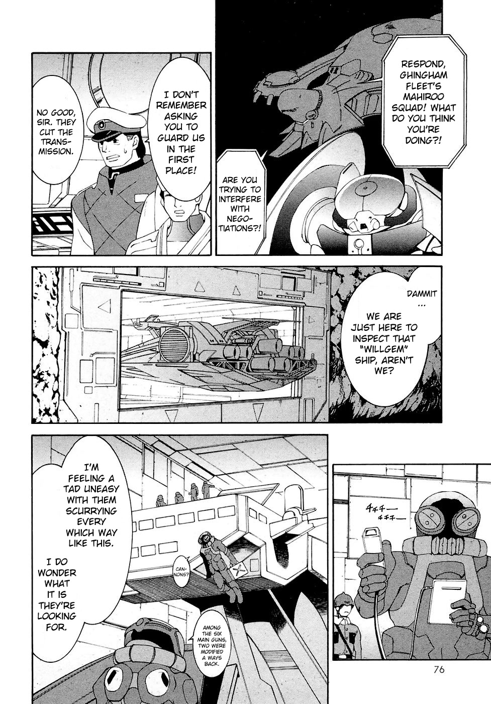 Turn A Gundam Chapter 20 page 10 - Chapter 20: Lunar Gate