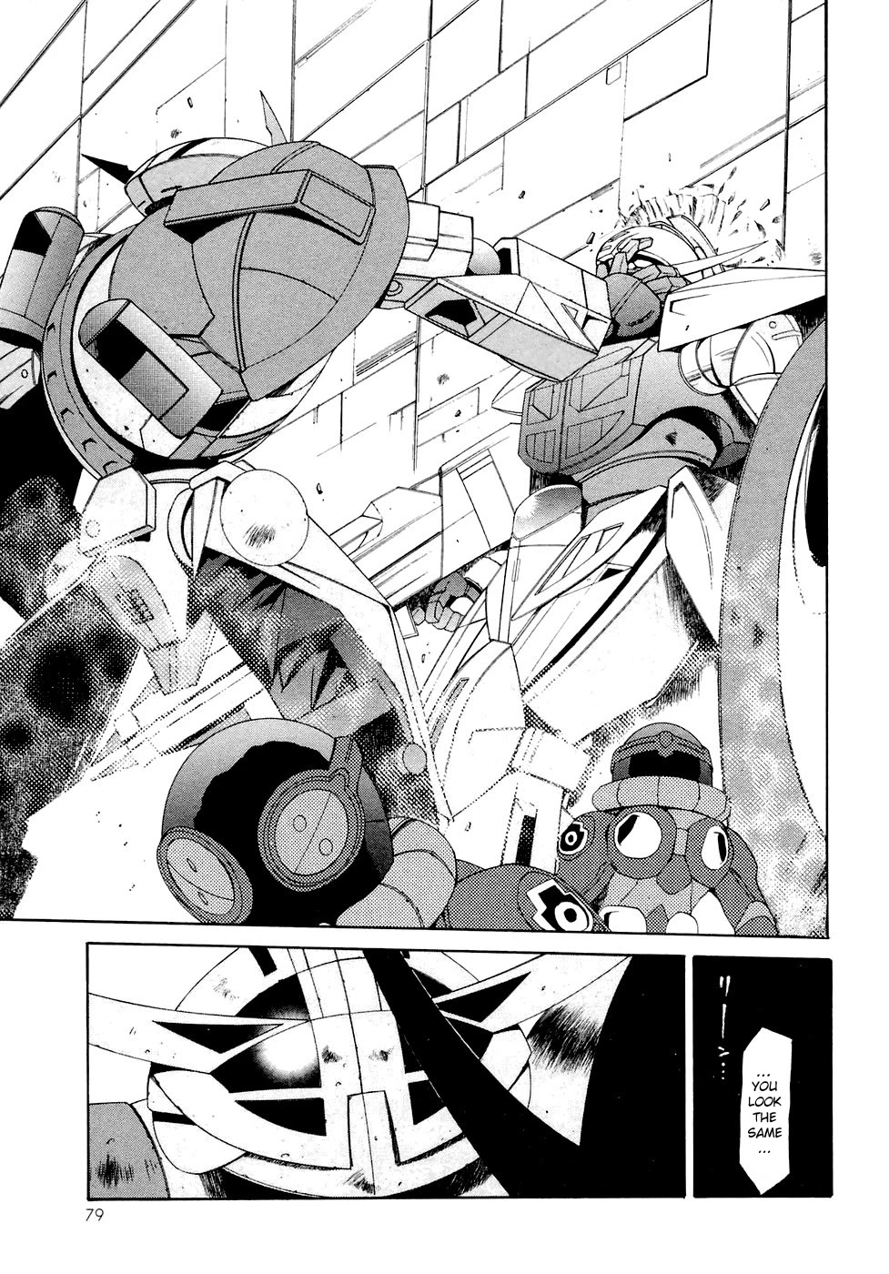 Turn A Gundam Chapter 20 page 13 - Chapter 20: Lunar Gate