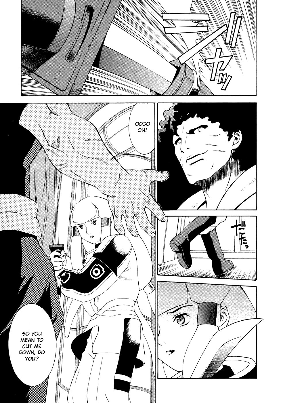 Turn A Gundam Chapter 20 page 19 - Chapter 20: Lunar Gate
