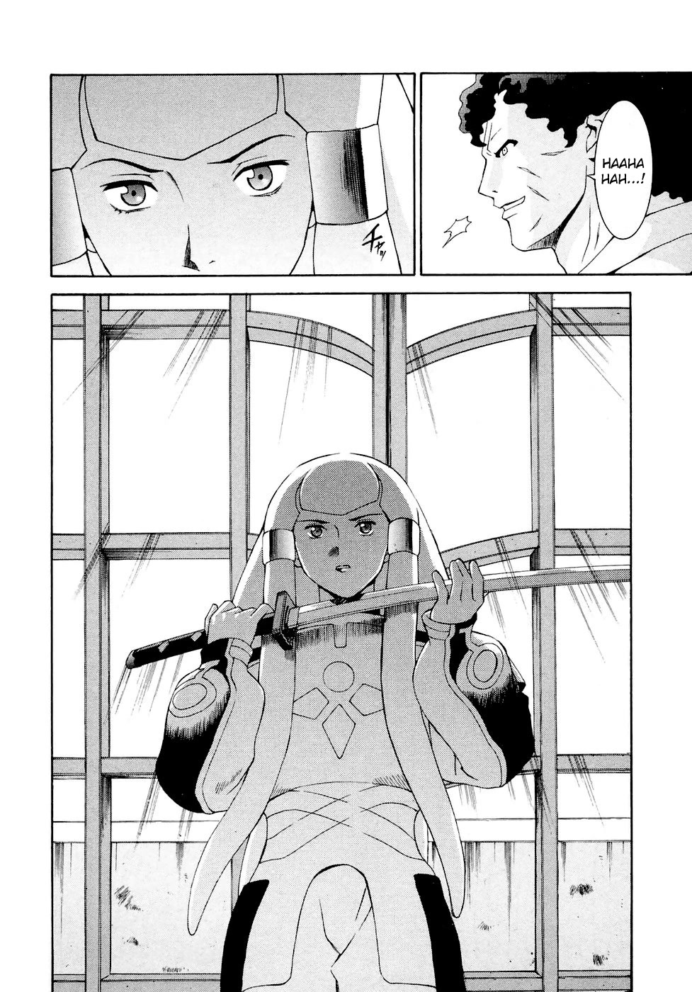 Turn A Gundam Chapter 20 page 20 - Chapter 20: Lunar Gate