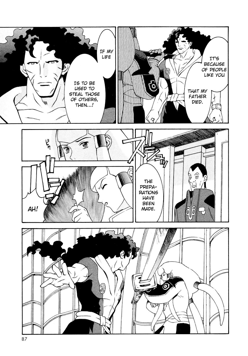 Turn A Gundam Chapter 20 page 21 - Chapter 20: Lunar Gate