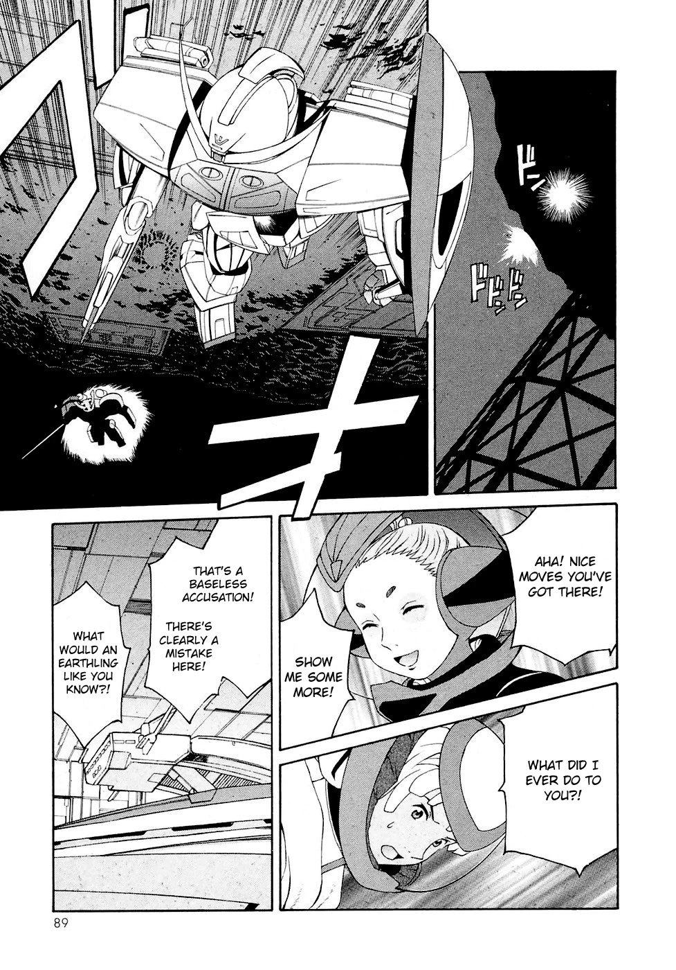 Turn A Gundam Chapter 20 page 23 - Chapter 20: Lunar Gate
