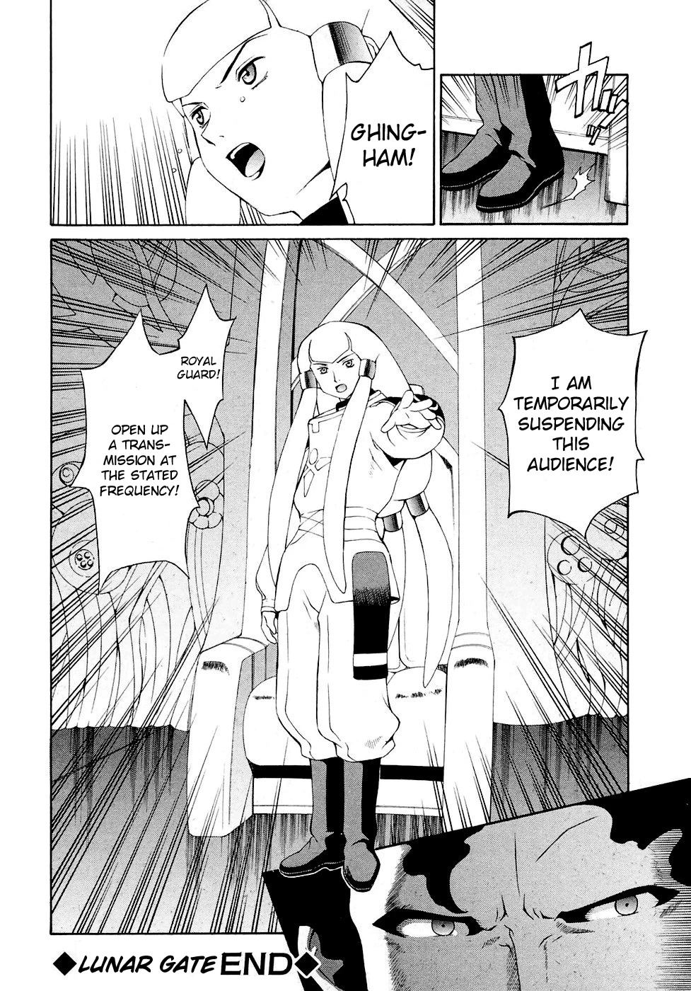 Turn A Gundam Chapter 20 page 30 - Chapter 20: Lunar Gate