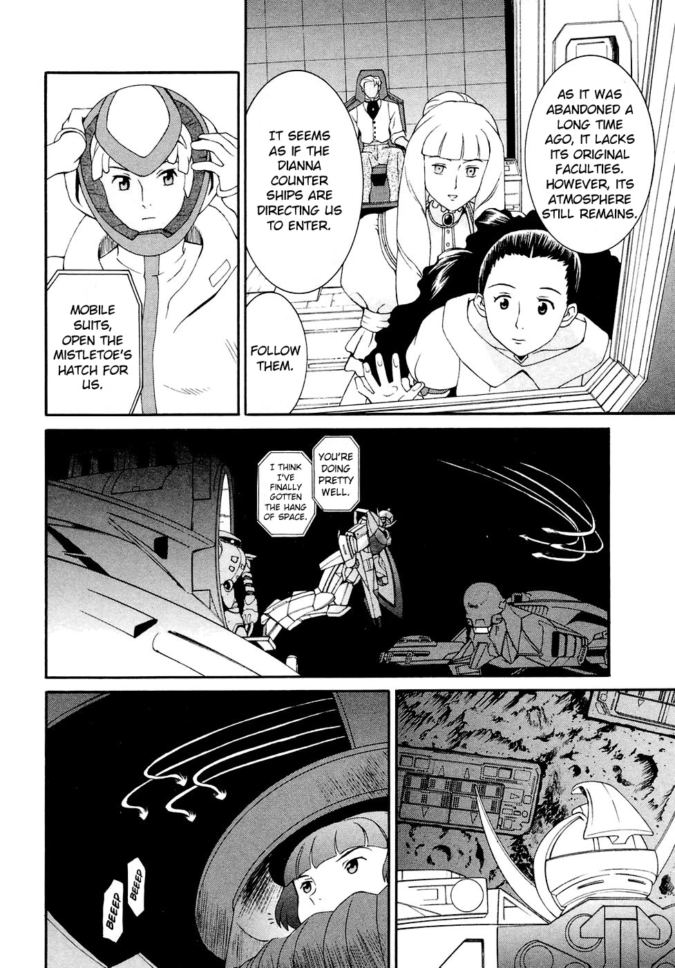 Turn A Gundam Chapter 20 page 4 - Chapter 20: Lunar Gate