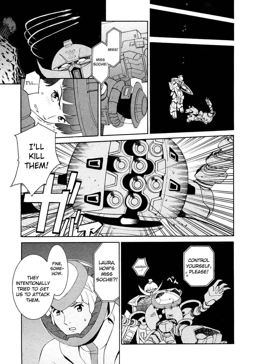 Turn A Gundam Chapter 20 page 7 - Chapter 20: Lunar Gate