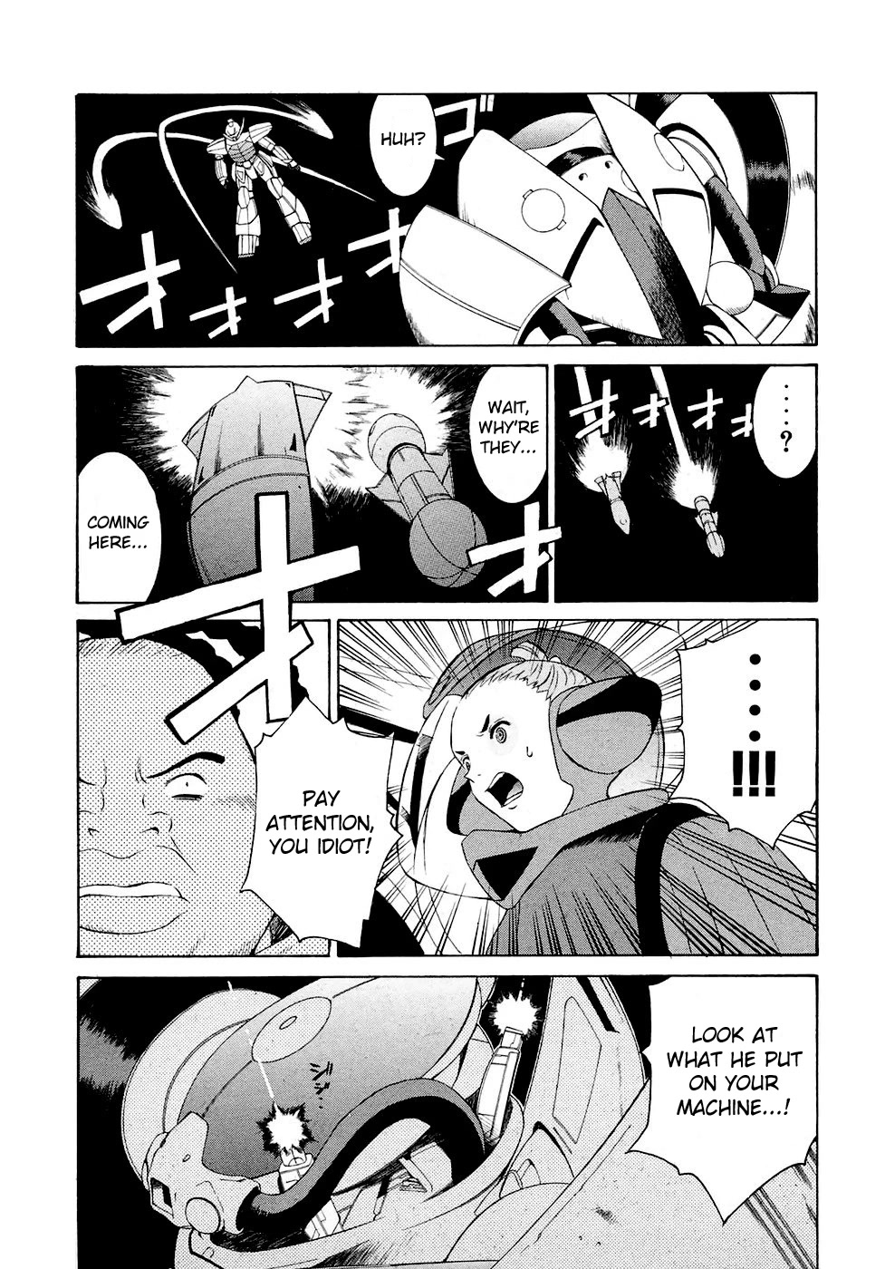 Turn A Gundam Chapter 21 page 21 - Chapter 21: Loran’s Blessed Day