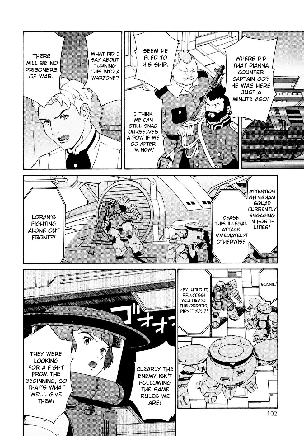 Turn A Gundam Chapter 21 page 6 - Chapter 21: Loran’s Blessed Day