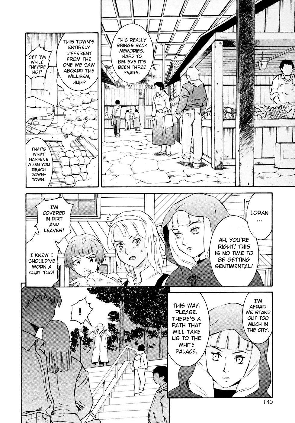 Turn A Gundam Chapter 22 page 14 - Chapter 22: Sublunarian Nightmare