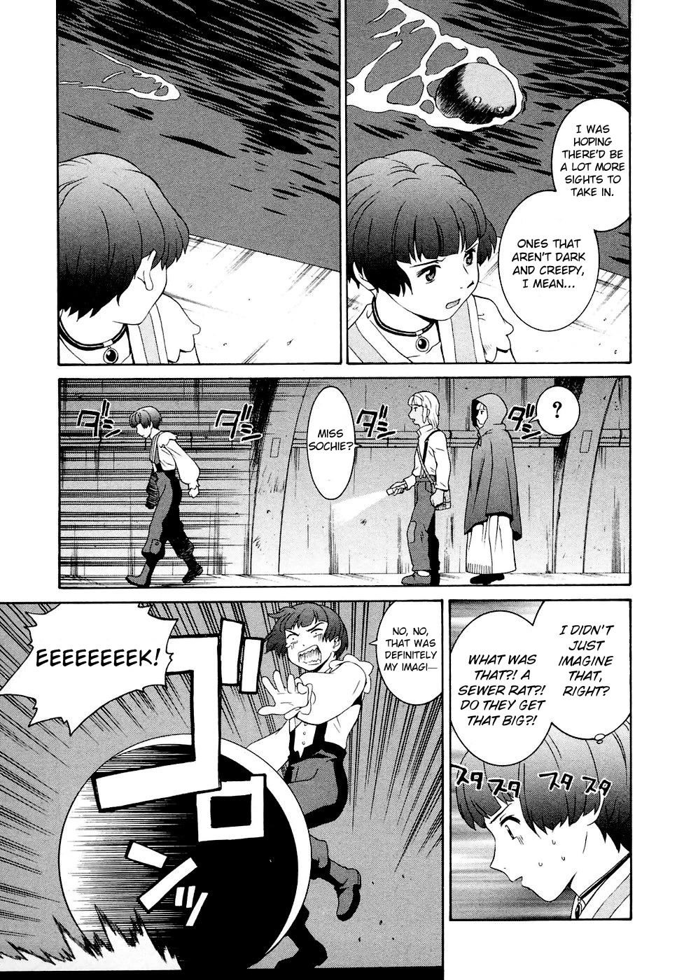Turn A Gundam Chapter 22 page 17 - Chapter 22: Sublunarian Nightmare