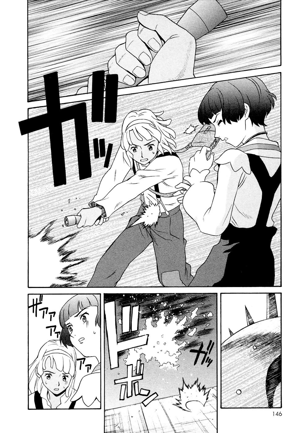 Turn A Gundam Chapter 22 page 20 - Chapter 22: Sublunarian Nightmare