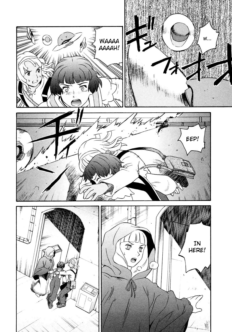 Turn A Gundam Chapter 22 page 22 - Chapter 22: Sublunarian Nightmare
