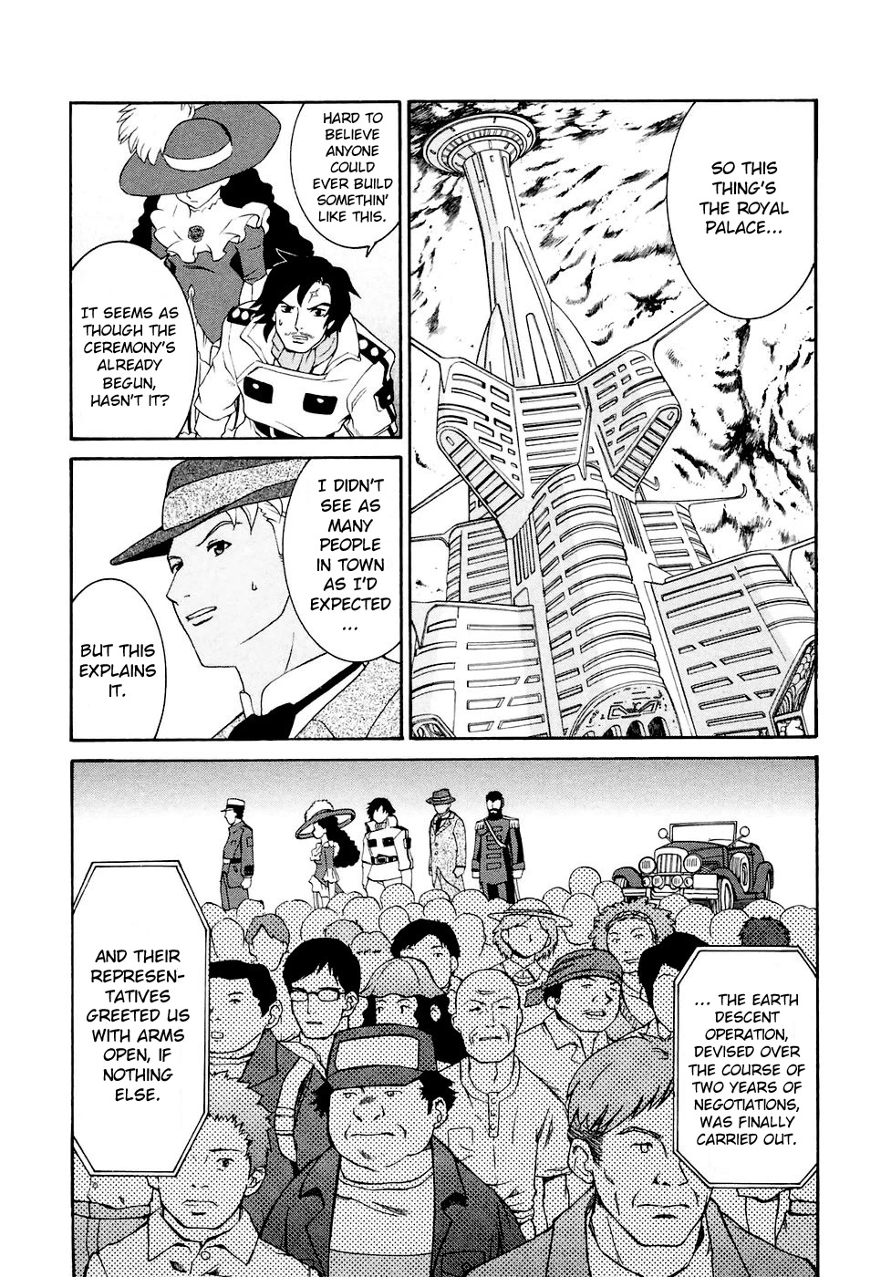 Turn A Gundam Chapter 23 page 1 - Chapter 23: The Earth-Shattering Black History