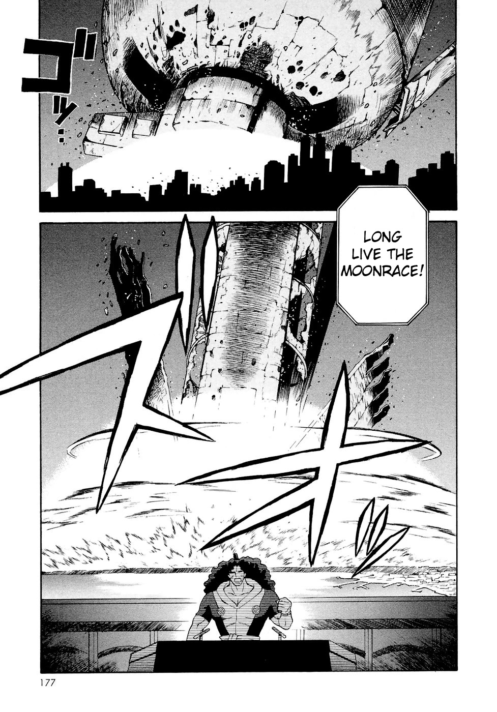 Turn A Gundam Chapter 23 page 19 - Chapter 23: The Earth-Shattering Black History