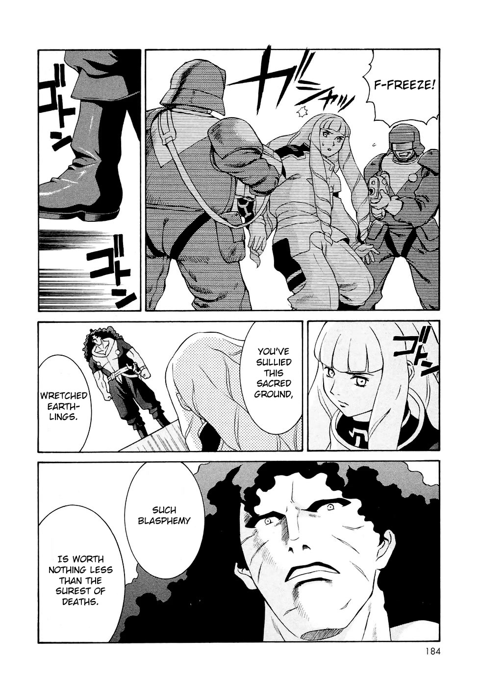 Turn A Gundam Chapter 23 page 26 - Chapter 23: The Earth-Shattering Black History
