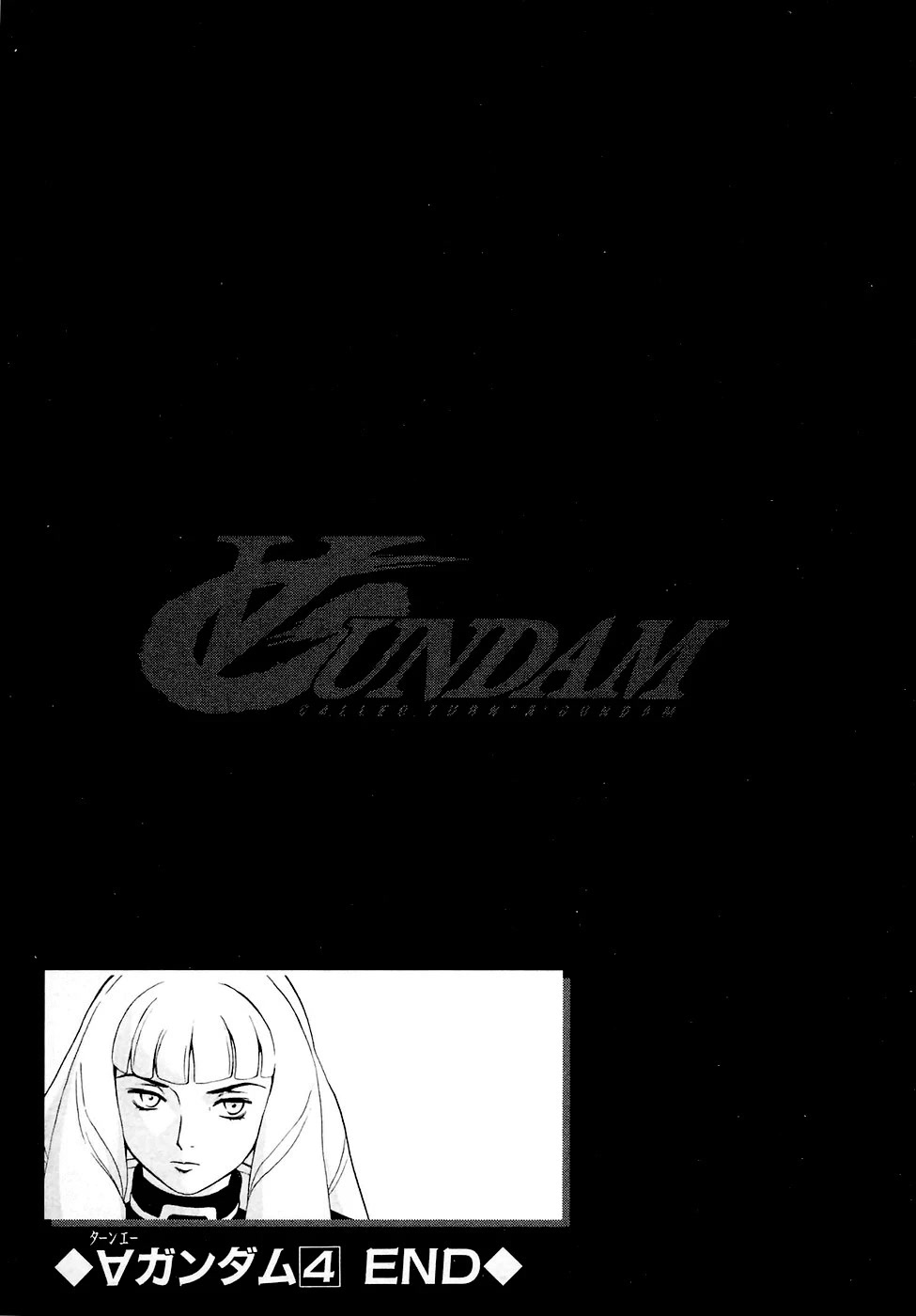 Turn A Gundam Chapter 23 page 29 - Chapter 23: The Earth-Shattering Black History