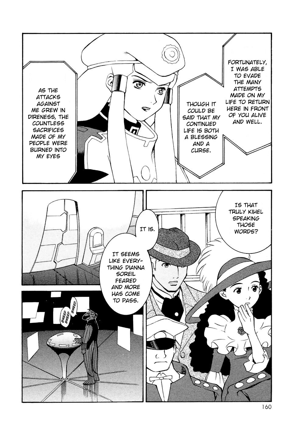 Turn A Gundam Chapter 23 page 3 - Chapter 23: The Earth-Shattering Black History