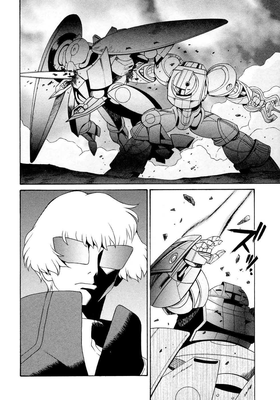 Turn A Gundam Chapter 24 page 11 - Chapter 24: The Unforseen Foe