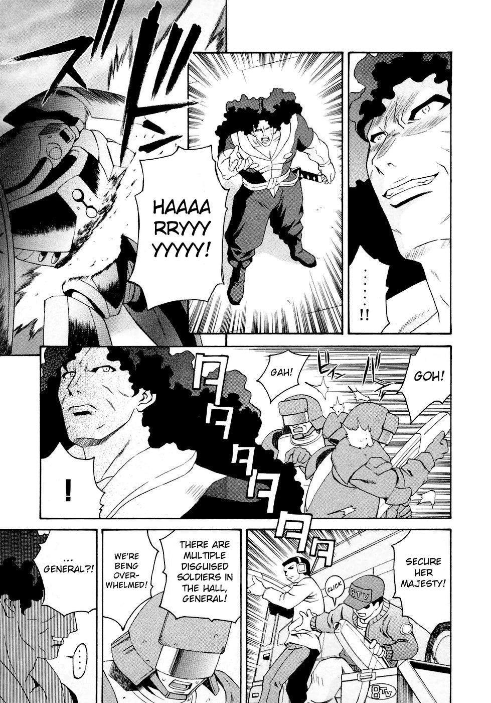 Turn A Gundam Chapter 24 page 12 - Chapter 24: The Unforseen Foe
