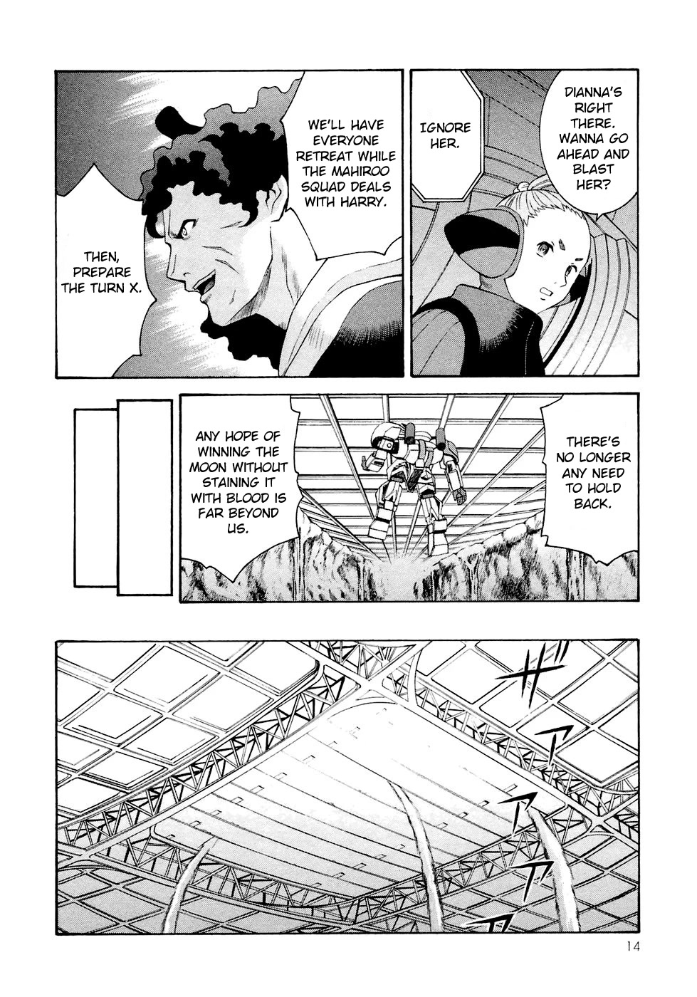 Turn A Gundam Chapter 24 page 15 - Chapter 24: The Unforseen Foe