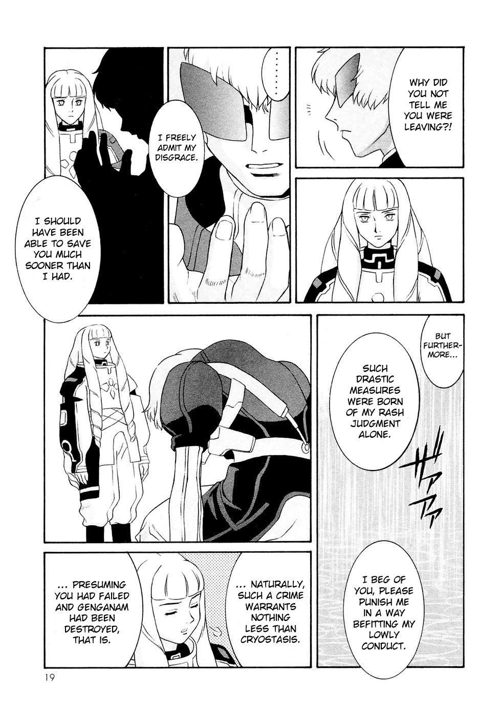 Turn A Gundam Chapter 24 page 20 - Chapter 24: The Unforseen Foe