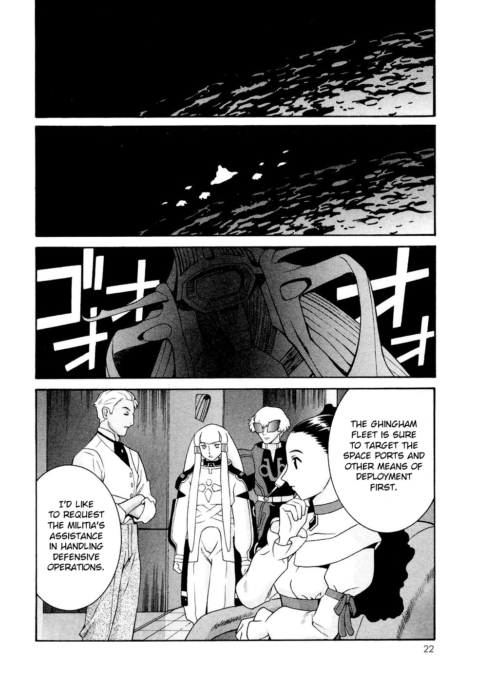 Turn A Gundam Chapter 24 page 23 - Chapter 24: The Unforseen Foe
