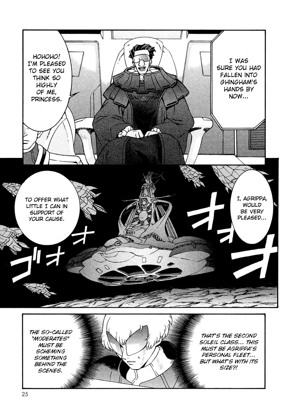 Turn A Gundam Chapter 24 page 26 - Chapter 24: The Unforseen Foe