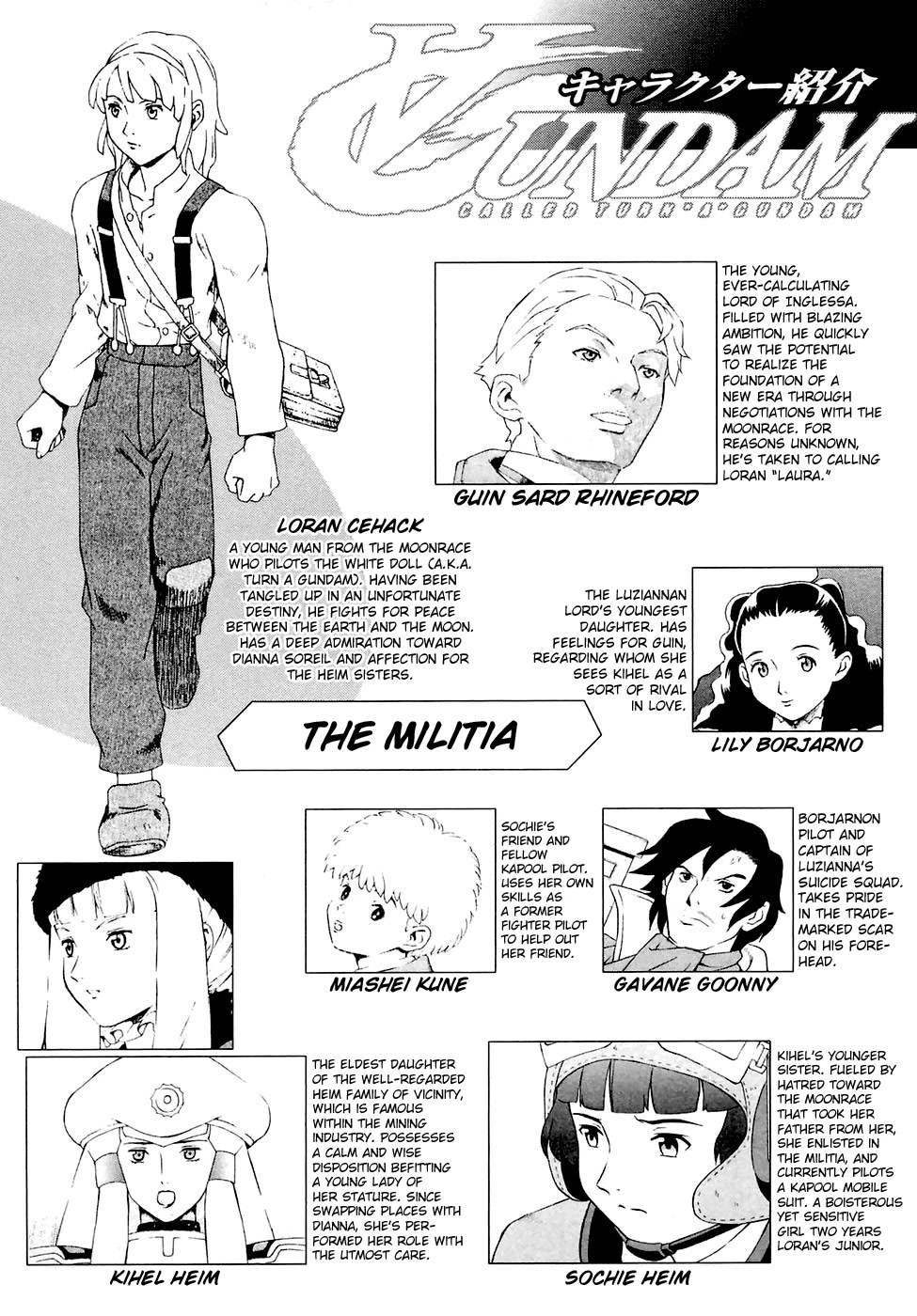 Turn A Gundam Chapter 24 page 3 - Chapter 24: The Unforseen Foe