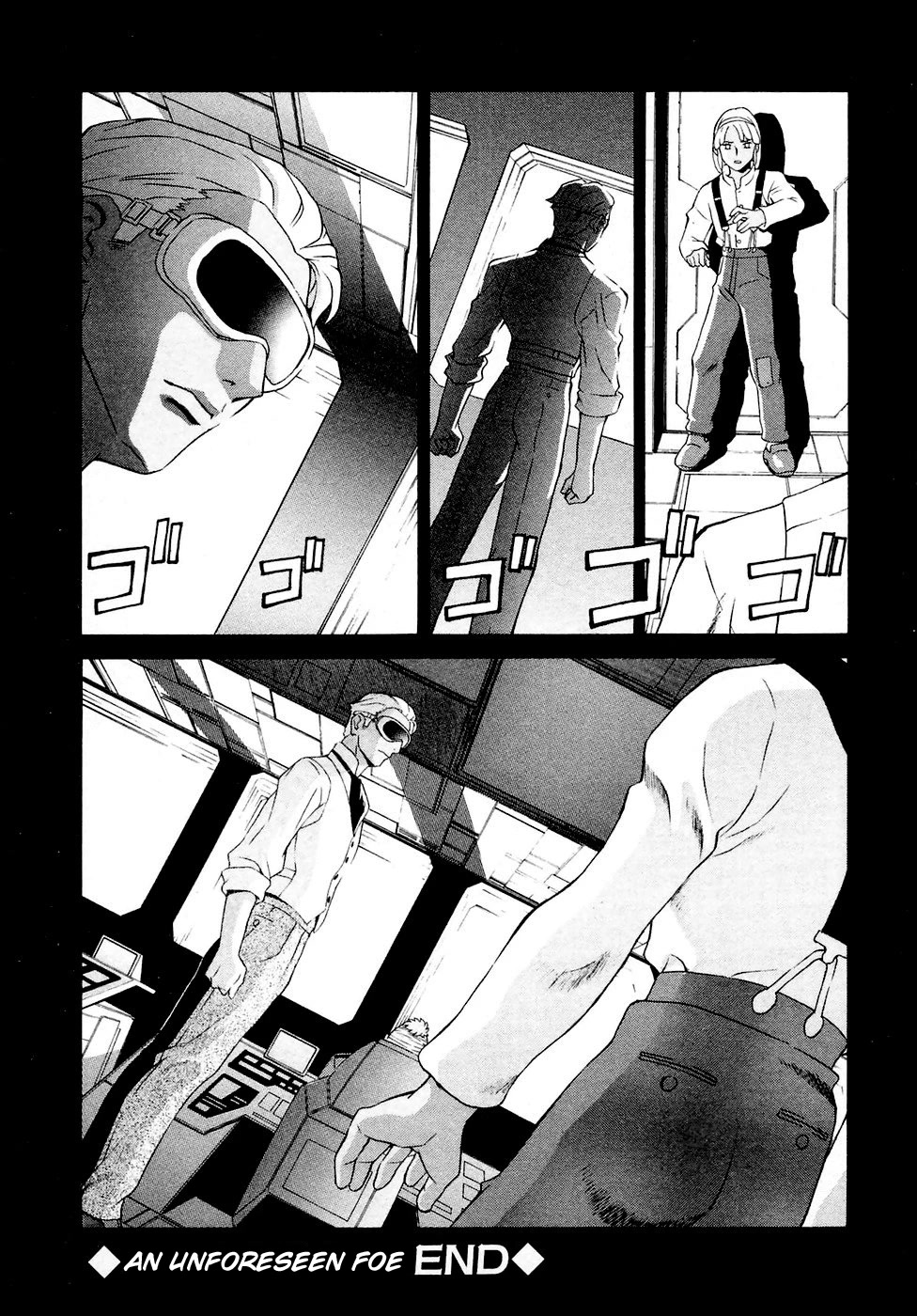 Turn A Gundam Chapter 24 page 35 - Chapter 24: The Unforseen Foe