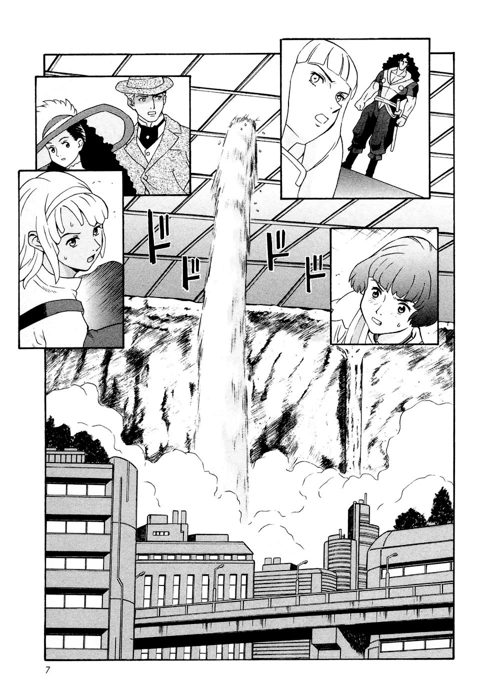 Turn A Gundam Chapter 24 page 8 - Chapter 24: The Unforseen Foe
