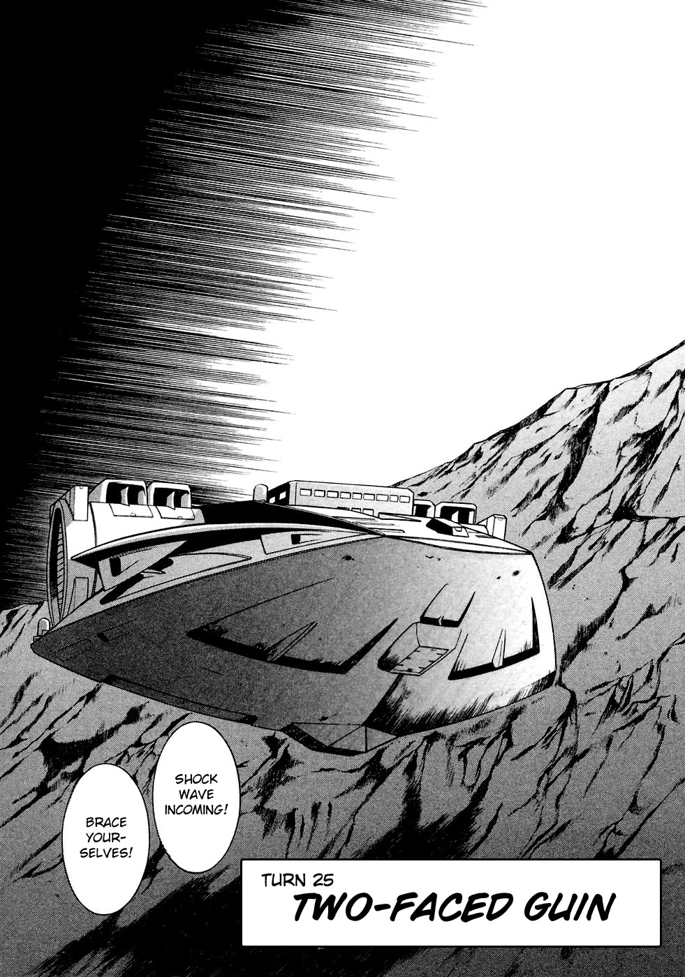 Turn A Gundam Chapter 25 page 1 - Chapter 25: Two-Faced Gun
