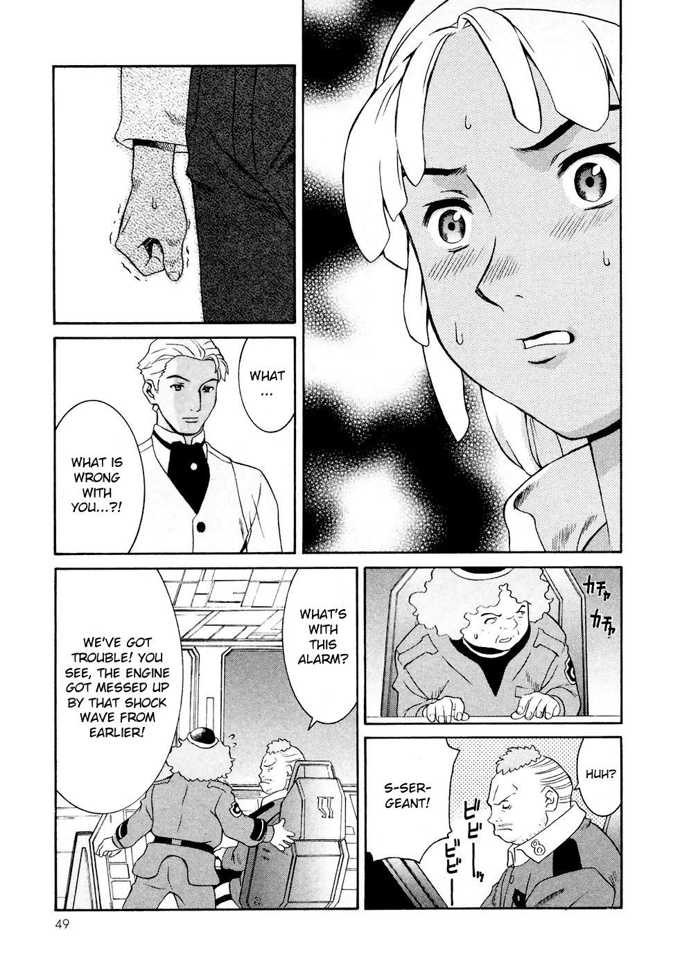 Turn A Gundam Chapter 25 page 13 - Chapter 25: Two-Faced Gun