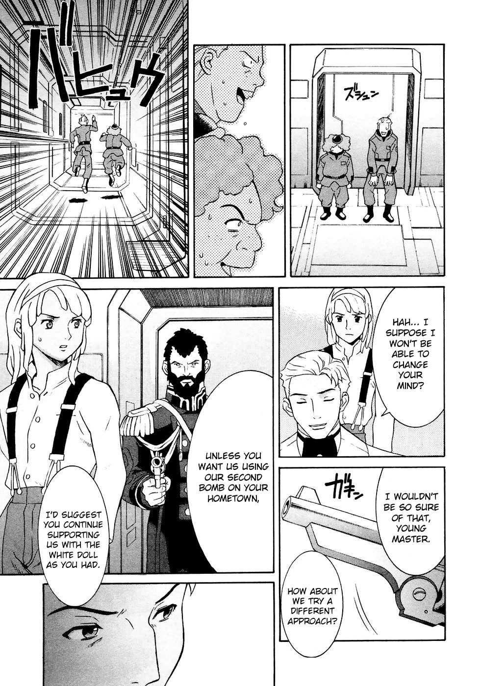 Turn A Gundam Chapter 25 page 15 - Chapter 25: Two-Faced Gun