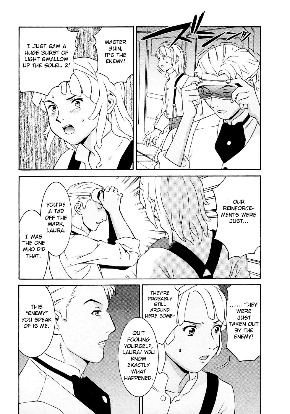 Turn A Gundam Chapter 25 page 2 - Chapter 25: Two-Faced Gun